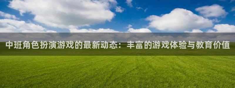长征娱乐登陆地址