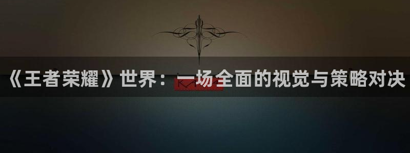 长征娱乐下载链接