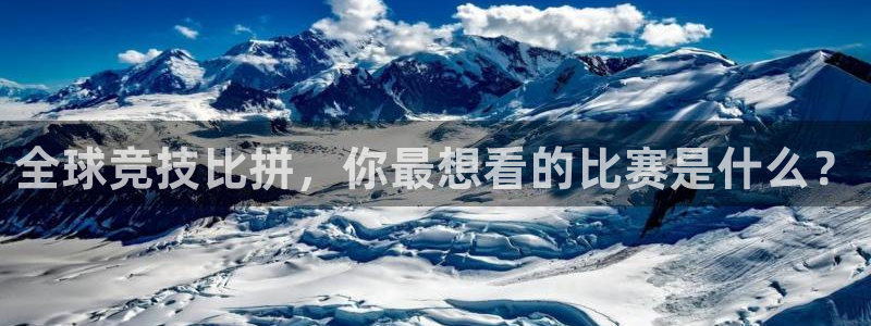833足球直播免费完整